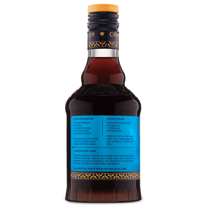 Demerara Gum Syrup