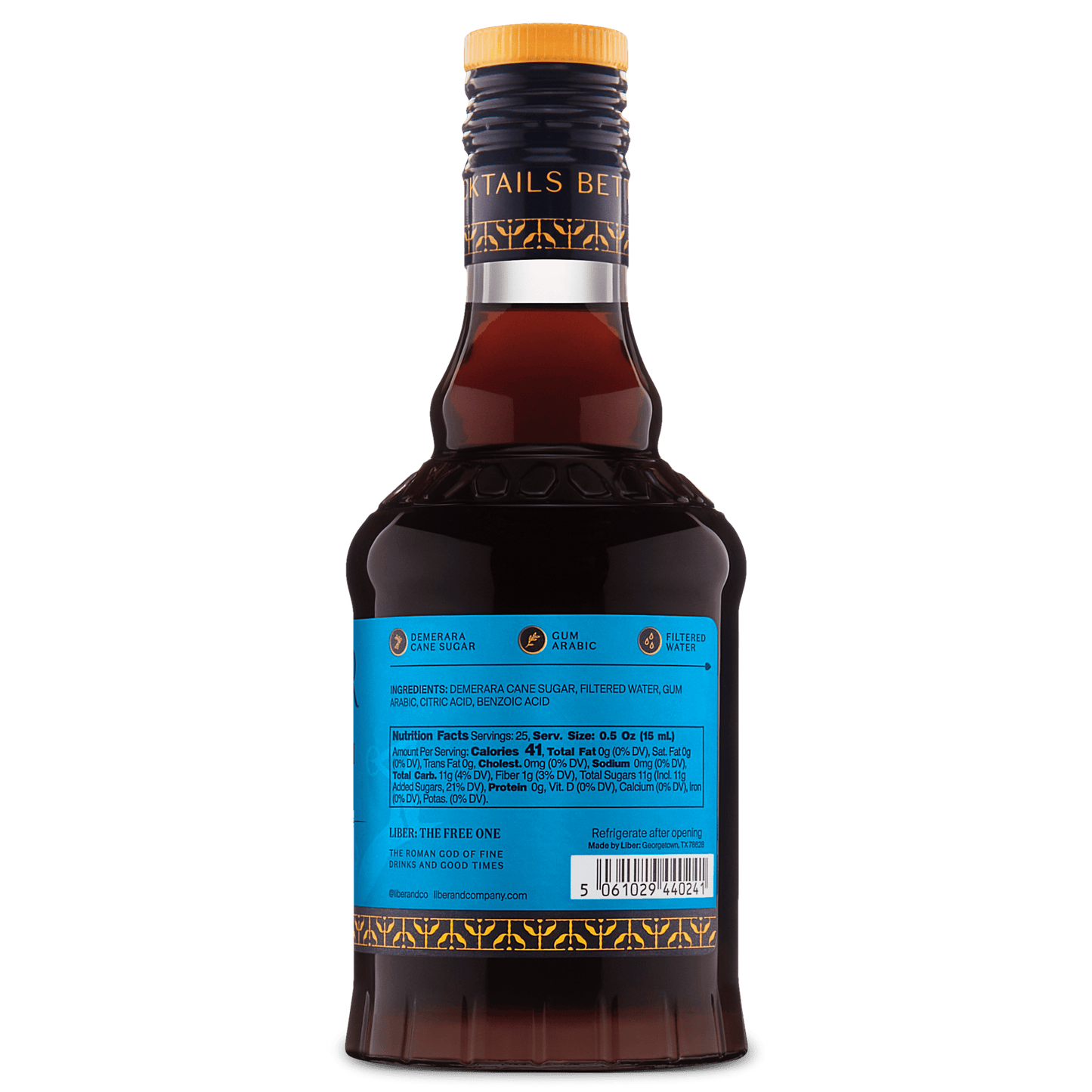 Demerara Gum Syrup