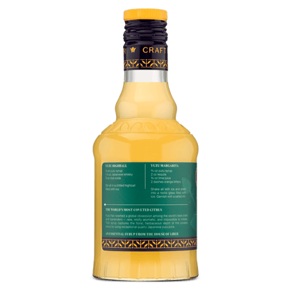 Japanese Yuzu Syrup